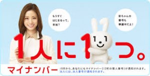 ダウンロード