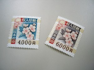 b0023799_23563390