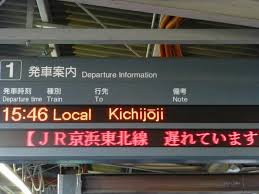 ダウンロード