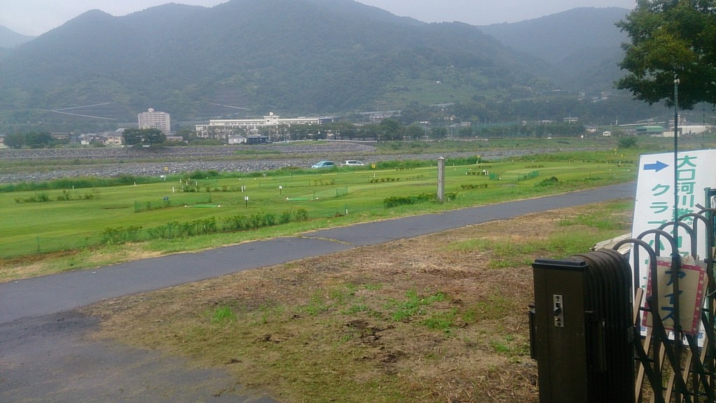 酒匂川の河川敷グラウンドやパークゴルフ場