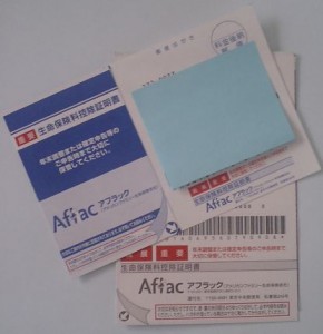 6d020ade