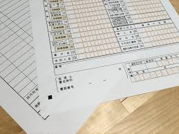 ダウンロード