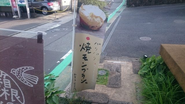 201606021