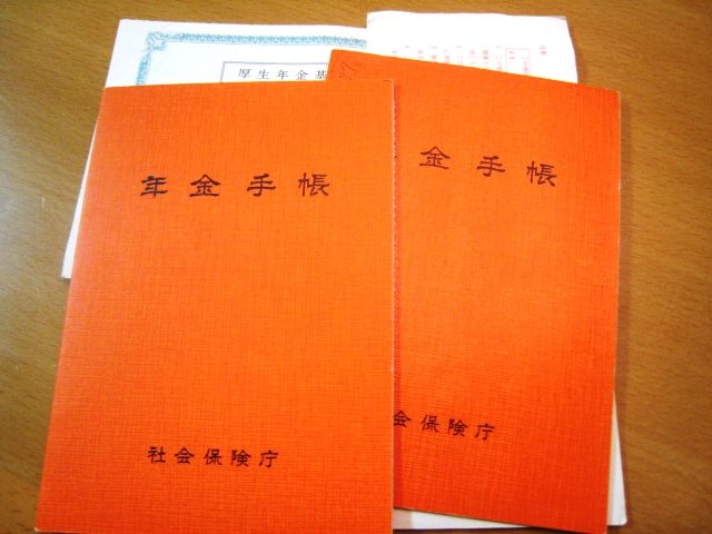 201606082