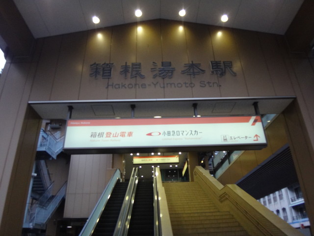 dsc03956