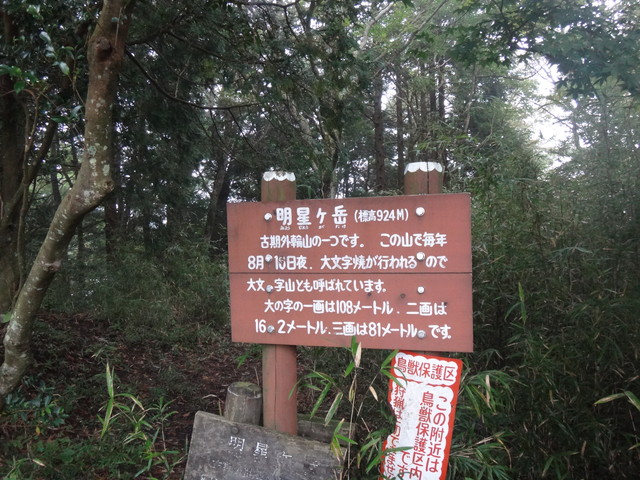 dsc03987
