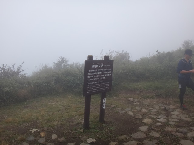 dsc04001
