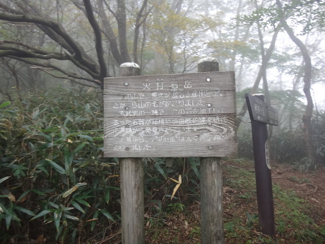 dsc04003