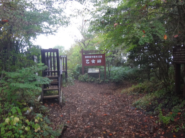 dsc04028