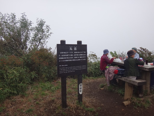 dsc04030