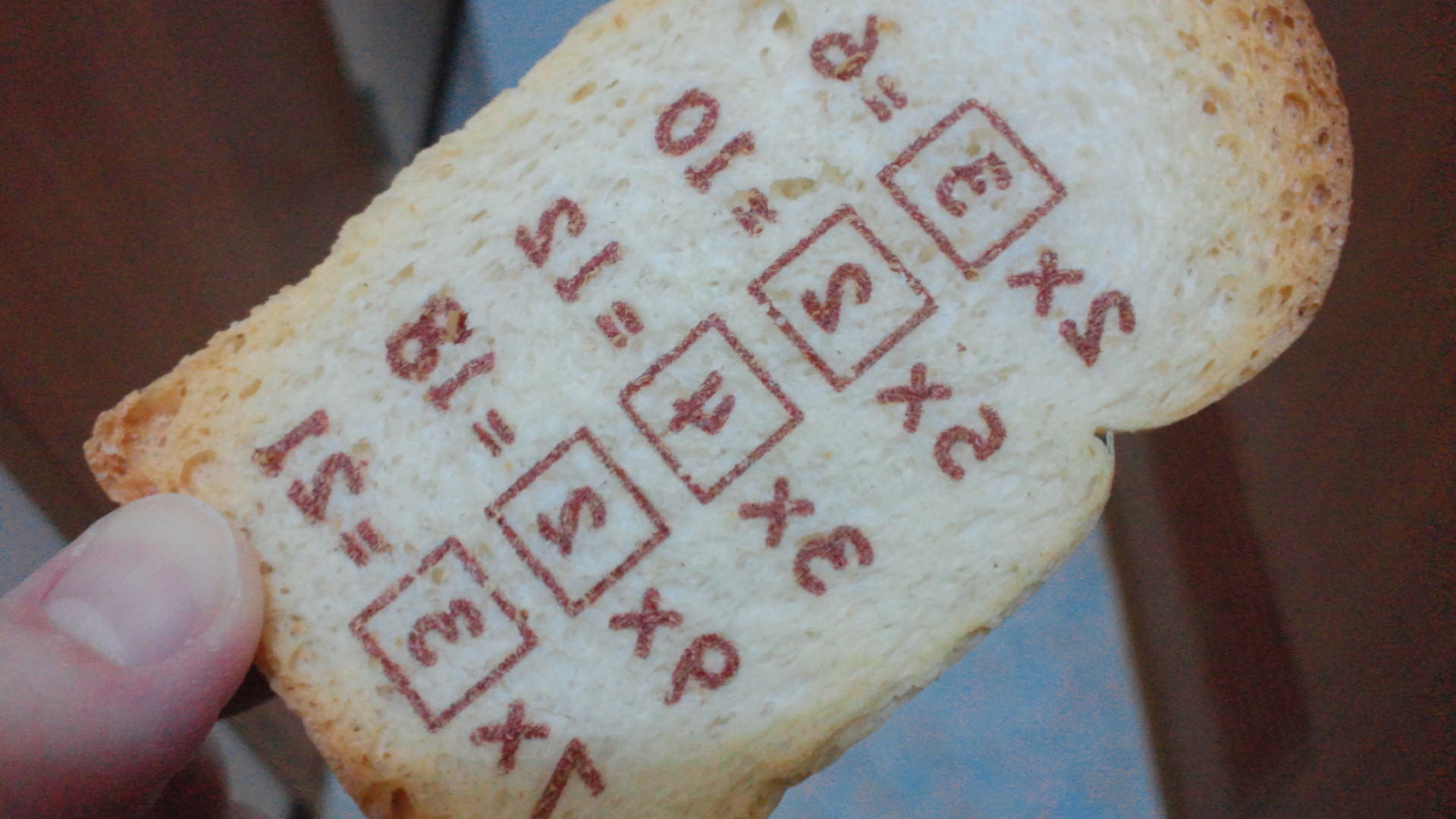 理論暗記をするための３つのコツ アウトプットが大事 すずき会計 会社設立 節税 相続に強い小田原の税理士