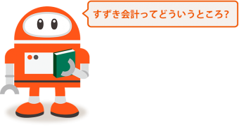 balloon-character01